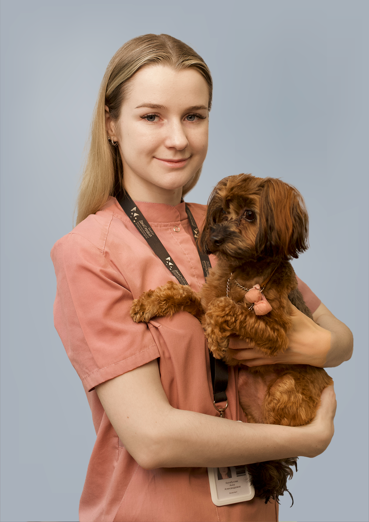 Калабухова Анна Александровна 