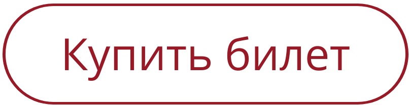 кнопка1.png кнопка1.png